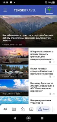 Tengrinews Kazakhstan android App screenshot 13